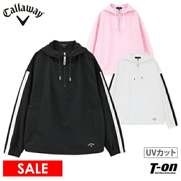 キャロウェイ ブルゾン レディース 【30％OFF SALE】キャロウェイ アパレル キャロウェイ ゴルフ Callaway APPAREL レディース ブルゾン プルオーバーブルゾン ハーフジップブルゾン ストレッチ UVカット フード付き ロゴプリント 2024 春夏 新作 ゴルフウェア