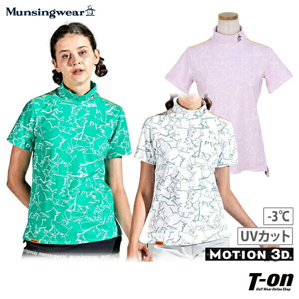 楽天【T-on】ティーオン【ポイント10倍 5/21 12:59迄】マンシングウエア エンボイ Munsingwear ENVOY レディース ハイネックシャツ 半袖 モックネックシャツ -3℃ UVカット ペンギンプリント 総柄デザイン M～3L 【送料無料】 2024 春夏 新作 ゴルフウェア