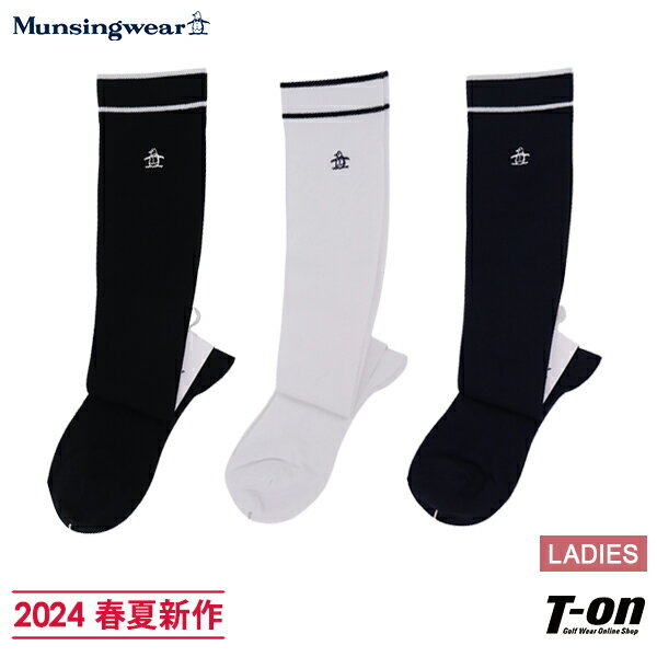 楽天【T-on】ティーオンマンシングウェア Munsingwear レディース ソックス ハイソックス 段階着圧設計 抗菌防臭 配色ライン ペンギン刺繍 ワンポイントデザイン 2024 春夏 新作 ゴルフ