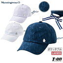 【ポイント10倍 4/22 12:59迄】マンシングウェア Munsingwear レディース キャップ イオニアキャップ 花粉 PM2.5対策 リボン付 ラウンディッシュ モノグラムプリント 2024 春夏 新作 ゴルフ