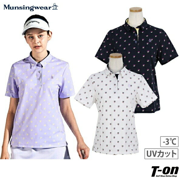 【ポイント10倍 5/21 12:59迄】マンシングウェア Munsingwear レディース ポロシャツ 半袖 -3℃ UVカット クーリング モノグラムロゴ 総柄プリント ロゴ刺繍 M～3L 【送料無料】 2024 春夏 新作…