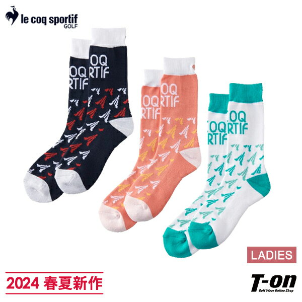 Go to 楽天市場 ( online shop : Japan )