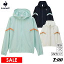 ルコックスポルティフ アウトドアジャケット レディース ルコックスポルティフ le coq sportif レディース ブルゾン クロスジャケット フード付き パーカー -3℃ UVカット 撥水 配色切替デザイン ロゴプリント 2024 春夏 新作