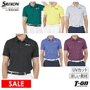 スリクソンbyデサント SRIXON by DESCENTE メンズ ポロシャツ 半袖 涼しい素材 UVカット 吸汗速乾 松山英樹プロレプリカモデル ユニオンジャックパターンプリント ロゴ刺繍 M～3Lまでご用意 2024 春夏 新作 ゴルフウェア