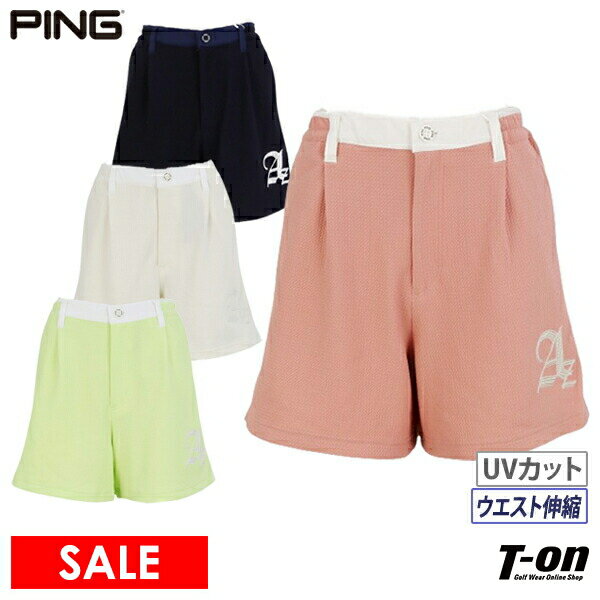 ピン PING レディース パンツ ショートパンツ キュロットパンツ UVカット ストレッチ ウエスト伸縮 凸...