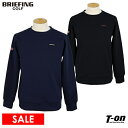 ブリーフィング ゴルフ BRIEFING GOLF メンズ トレーナー クルーネック MS 3D LOGO CREWNECK ストレッチ シリコンロゴワッペン バックエンボスロゴデザイン 【送料無料】 2024 春夏 新作 ゴルフウェア