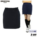 u[tBO St BRIEFING GOLF fB[X XJ[g WS 3D LOGO SKIRT Xgb` EGXgLk G{XSfUC yz 2024 t V StEFA