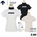 デサントゴルフ デサント DESCENTE GOLF レディース ハイネックシャツ 半袖 モックネックシャツ UVカット 接触冷感 ロゴプリント トリコットメッシュ素材 【送料無料】 2024 春夏 新作 ゴルフウェア