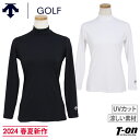 デサントゴルフ デサント DESCENTE GOLF レディース インナーシャツ 長袖 ハイネックシャツ モックネックシャツ アンダーウェア -3℃ UVカット ベア天竺素材 袖ロゴプリント 2024 春夏 新作 ゴルフウェア