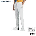 マンシングウエア エンボイ Munsingwear ENVOY メンズ パンツ ロングパンツ ノータックパンツ UVカット クーリング効果 ストレッチ 防透け 防汚 ウエスト伸縮 リトルピート刺繍  2024 春夏 新作 ゴルフウェア