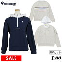 ルコックゴルフ ルコックスポルティフ ゴルフ リジューム le coq sportif GOLF RIJOUME レディース パーカー ハーフジップパーカー UVカット 吸汗 ストレッチ 切替バックラインデザイン 【送料無料】 2024 春夏 新作 ゴルフウェア