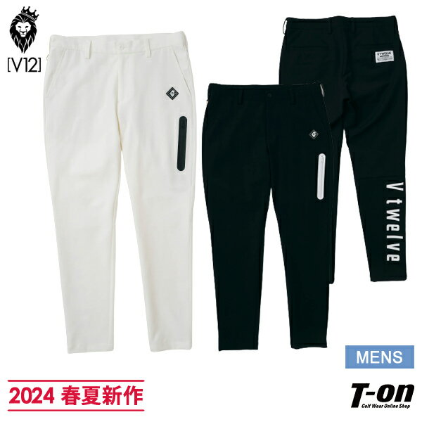 V12 ゴルフ ヴィ・トゥエルブ メンズ パンツ ロングパンツ TEAM PANTS ダンボールニット素材 ストレッチ ロゴプリント M～3Lまで 【送料無料】 2024 春夏 新作 ゴルフウェア