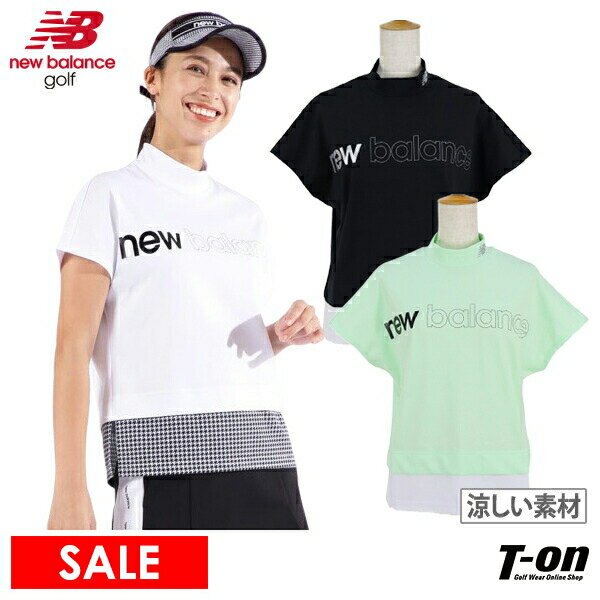 ニューバランス ゴルフ new balance golf レディース ハイネックシャツ 半袖 モックネックシャツ ストレッチ 涼しい素材 配色切替 リラックスフィット ロゴプリント 【送料無料】 2024 春夏 新作 ゴルフウェアのサムネイル