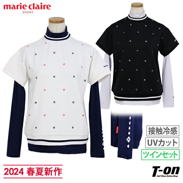 マリクレール マリ・クレール スポール marie claire sport レディース ハイネックシャツ 半袖シャツ＆長袖インナーシャツ ツインセット 接触冷感 UVカット 吸汗速乾 3WAY 飛び柄刺繍 2024 春夏 新作 ゴルフウェア