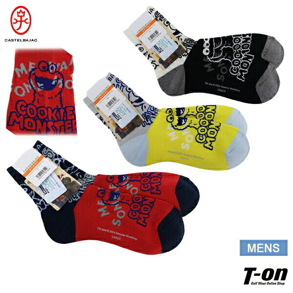 カステルバジャックスポーツ CASTELBAJAC SPORT メンズ ソックス アンクル丈ソックス セサミストリートコラボ 抗菌防臭 配色切替 足底パイルクッション付き ゴルフ