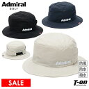 アドミラルゴルフ Admiral Golf 日本正規品 メンズ レディース ハット バケットハット ナイロンハット インナーメッシュベンチレーション 防水 透湿 撥水 防風 ミニポケット ティーホルダー付 ロゴ刺繍 2024 春夏 新作 ゴルフ