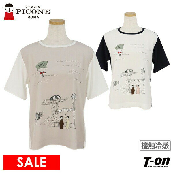 スタジオ ピッコーネ STUDIO PICONE レディース Tシャツ 半袖 プルオーバー 接触冷感 フレアスリーブ 異素材コンビ 透け感 シアー素材 空飛ぶピッコーネデザイン 【送料無料】 2024 春夏 新作