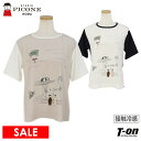 スタジオ ピッコーネ STUDIO PICONE レディース Tシャツ 半袖 プルオーバー 接触冷感 フレアスリーブ 異素材コンビ 透け感 シアー素材 空飛ぶピッコーネデザイン 【送料無料】 2024 春夏 新作