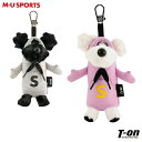 MUスポーツ エムユー スポーツ M.U SPORTS MUSPORTS レディース ボールケース ボールホルダー ボールポーチ 2個用 シュシュ マスコット型...