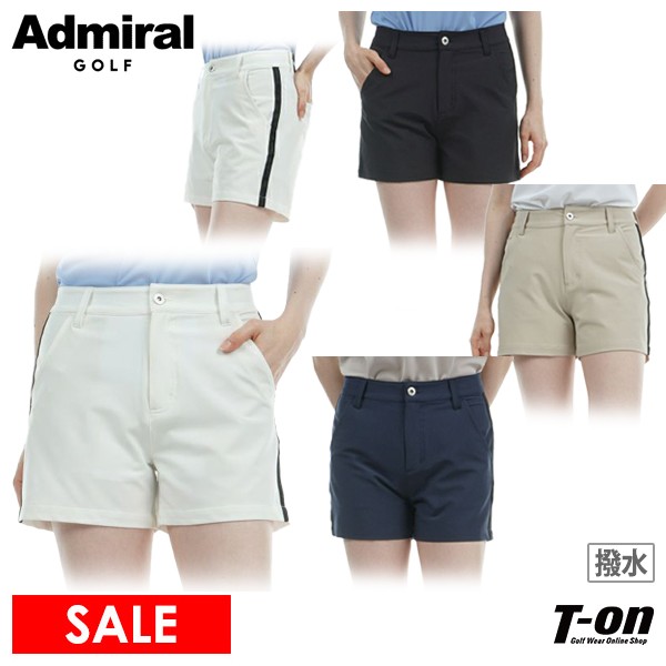 アドミラルゴルフ Admiral Golf 日本正規品 レディース パンツ ショートパンツ ストレッチ 撥水 ウエスト後ろゴム サイドエンボスロゴテープデザイン 【送料無料】 2024 春夏 新作 ゴルフウェア