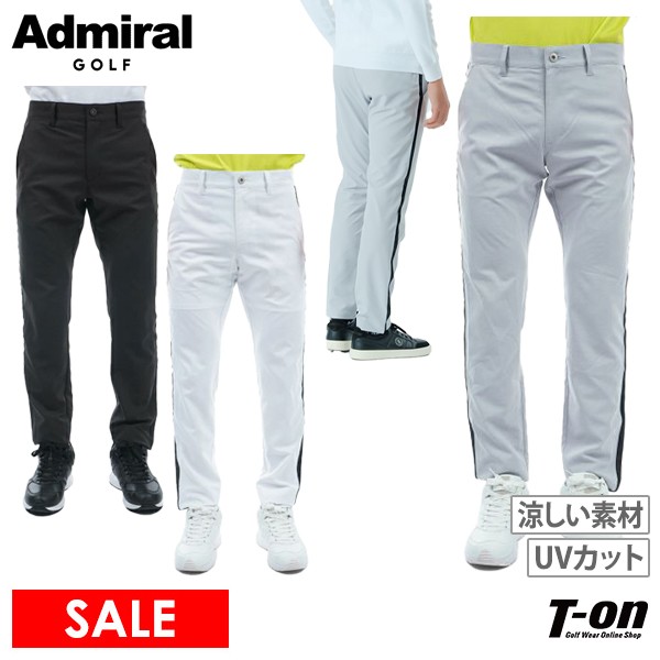 楽天【T-on】ティーオンアドミラルゴルフ Admiral Golf 日本正規品 メンズ パンツ ロングパンツ テーパードパンツ UVカット 吸汗速乾 冷水クーリング素材 ストレッチ サイドロゴテープディテール 【送料無料】 2024 春夏 新作 ゴルフウェア