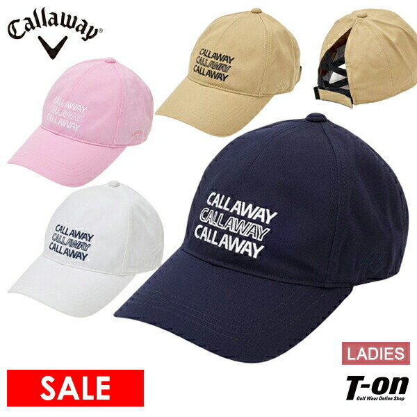 楽天【T-on】ティーオンキャロウェイ アパレル キャロウェイ ゴルフ Callaway APPAREL レディース キャップ ポニーテールキャップ コットンツイル素材 ロゴ刺繍 バッククロスデザイン 2024 春夏 新作 ゴルフ