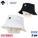 デサントゴルフ デサント DESCENTE GOLF メンズ ハット バケットハット すべり部吸汗速乾・抗菌防臭 ロゴ刺繍 シリコンワッペン 2024 春夏 新作 ゴルフ