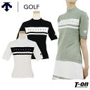 デサントゴルフ デサント DESCENTE GOLF レディース セーター 半袖 ハイネック モックネック ニット 配色ボーダー ロゴ刺繍 【送料無料】 2024 春夏 新作 ゴルフウェア