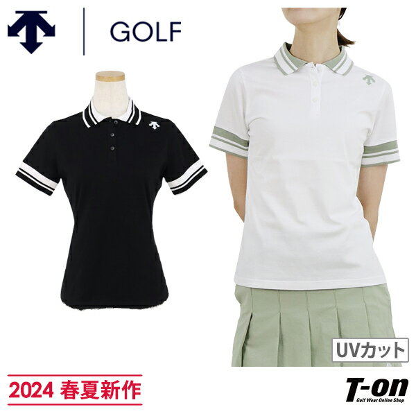 【ポイント10倍 5/21 12:59迄】デサントゴルフ デサント DESCENTE GOLF レディース ポロシャツ 半袖 UVカット 吸汗速乾 ストレッチ 綿混天竺素材 配色ラインリブ ロゴワッペン 【送料無料】 2024 春夏 新作 ゴルフウェア