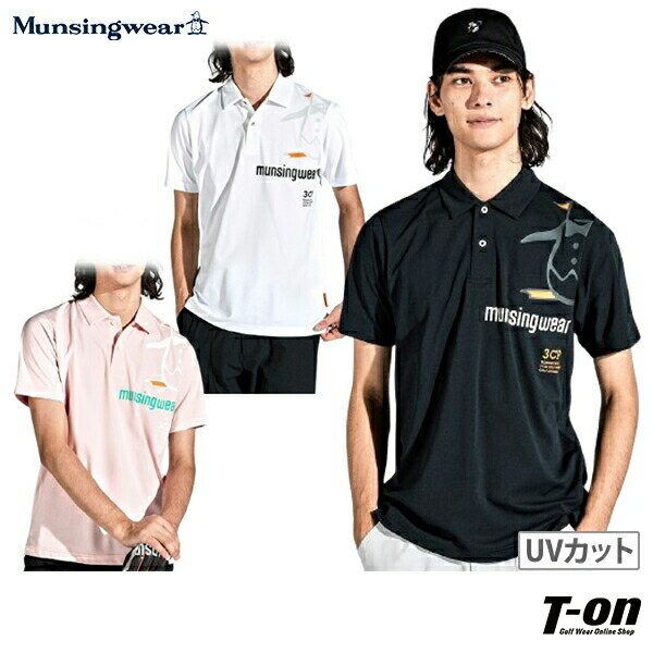 【ポイント10倍 5/21 12:59迄】マンシングウエア エンボイ Munsingwear ENVOY メンズ ポロシャツ 半袖 UVカット MOTION3D ペンギンシルエット ビッグロゴ ロゴプリント M～3L 【送料無料】 2024 春夏 新作 ゴルフウェア