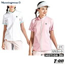 マンシングウェア マンシングウエア エンボイ Munsingwear ENVOY レディース ハイネックシャツ 半袖 モックネックシャツ ‐3℃ UVカット 吸汗速乾 モーション3D メローフリル衿 【送料無料】 2024 春夏 新作 ゴルフウェア