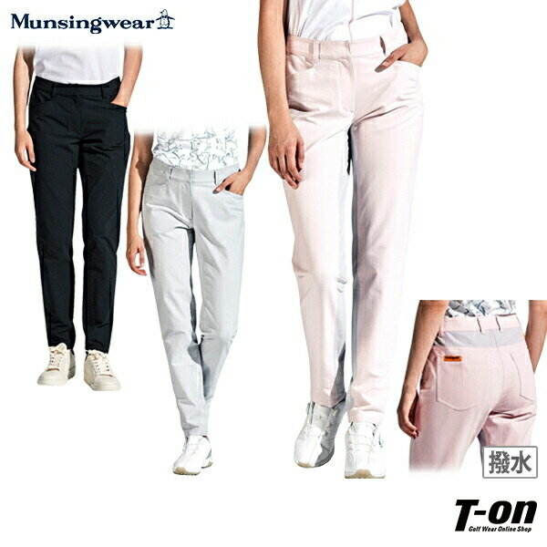 楽天【T-on】ティーオンマンシングウエア エンボイ Munsingwear ENVOY レディース パンツ ロングパンツ ウイングスルーパンツ 撥水 ストレッチ パンチングメッシュ素材切替 M～3Lまで 【送料無料】 2024 春夏 新作 ゴルフウェア