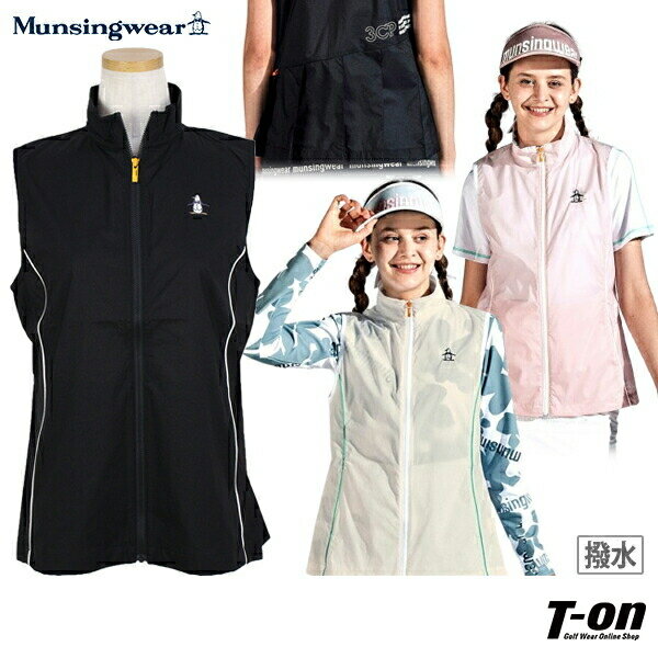 【ポイント10倍 5/21 12:59迄】マンシングウエア エンボイ Munsingwear ENVOY レディース ベスト フル...