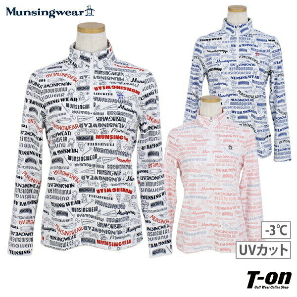 【ポイント10倍 5/21 12:59迄】マンシングウェア Munsingwear レディース ポロシャツ 長袖 ハーフジップシャツ ハイネック ‐3℃ UVカット 吸汗速乾 ロゴアレンジ総柄プリント M～3Lまで 【送料…