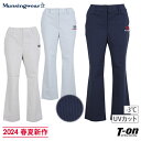 マンシングウェア マンシングウェア Munsingwear レディース パンツ 8部丈パンツ サッカーストライプ生地 ‐3℃ UVカット ストレッチ ロゴ刺繍 M～3Lまで 【送料無料】 2024 春夏 新作 ゴルフウェア