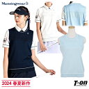 楽天【T-on】ティーオンマンシングウェア Munsingwear レディース ベスト ニットベスト クルーネック ロゴジャカード コットン混 M～3Lまで 【送料無料】 2024 春夏 新作 ゴルフウェア