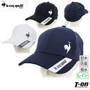 ルコックスポルティフ ゴルフ ルコック le coq sportif GOLF メンズ レディース キャップ レインキャップ 耐水 防風 防水 メッシュ裏地 サ...