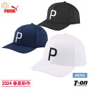 プーマゴルフ PUMA GOLF 日本正規品 日本規格 メンズ キャップ セミフラットバイザー フレックスフィット110 立体P刺繍 サイズ調整可能 2024 春夏 新作 ゴルフ