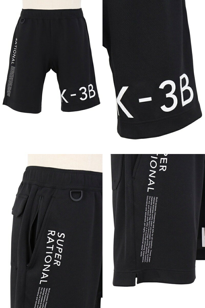 ケースリービーゼロ K-3B ZERO メンズ パンツ ショートパンツ ハーフパンツ ウエスト伸縮 メッシュ調素材 ロゴプリント グラフィティショーツ 【送料無料】 ゴルフウェア