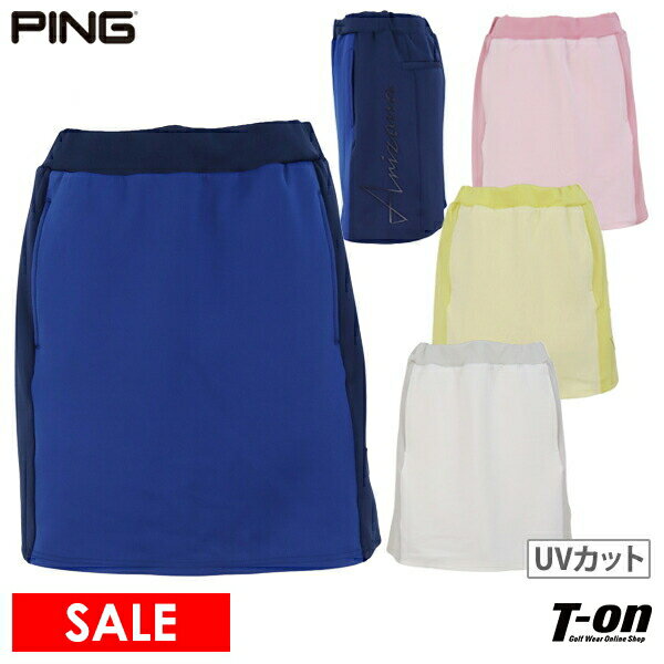 楽天【T-on】ティーオン【30％OFF SALE】ピン PING レディース スカート ストレッチ インナーパンツ一体型 ウエスト伸縮 UVカット バイカラー 配色切替 アリゾナシリコンロゴ 2024 春夏 新作 ゴルフウェア