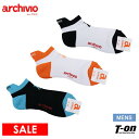 【50%OFF SALE】アルチビオ archivio メンズ ソックス アンクル丈ソックス スニーカー丈ソックス 足底パイルクッション付 コットン混 配色切替...