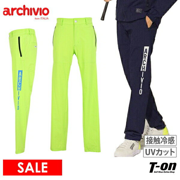 アルチビオ archivio メンズ パンツ ロングパンツ UVカット 接触冷感 ストレッチ ウエスト後ろ伸縮 ロ...