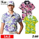 【30%OFFセール】 胸囲116cmまでご用意 日本製 ストレッチ 伸縮性 吸水 速乾