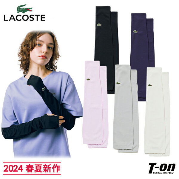 饳 LACOSTE ǥ ५С ȥå λĴǺ ۡդ ߤդ åڥ 2024 ղ 