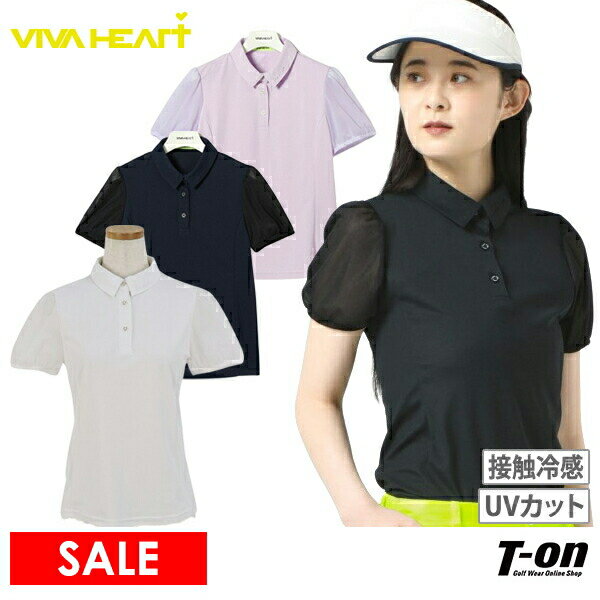 楽天【T-on】ティーオンビバハート VIVA HEART レディース ポロシャツ 半袖 パフスリーブ シースルー袖 接触冷感 UVカット 吸水速乾 異素材コンビ ロゴ刺繍 【送料無料】 2024 春夏 新作 ゴルフウェア