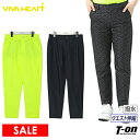 楽天【T-on】ティーオンビバハート VIVA HEART レディース パンツ ロングパンツ テーパード 撥水 ストレッチ ウエスト伸縮 ドットエア素材 無地 モノグラム柄 股マチ付きデザイン 【送料無料】 2024 春夏 新作 ゴルフウェア