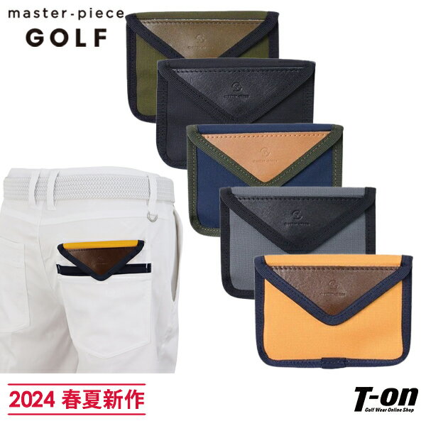 【20％OFF SALE】マスターピース ゴルフ master-piece GOLF メンズ レディース ポーチ ポケットインポーチ 撥水 耐久性 コーデュラナイロン 牛革ディテール マグネット開閉仕様 2024 春夏 新作 ゴルフ