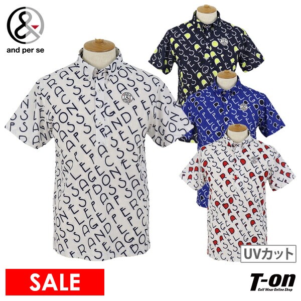 楽天【T-on】ティーオンアンパスィ and per se メンズ ポロシャツ 半袖 ボタンダウンシャツ UVカット 手書き風ロゴ 総柄デザイン ロゴワッペン付 メッシュ調素材 M～3L 【送料無料】 2024 春夏 新作 ゴルフウェア