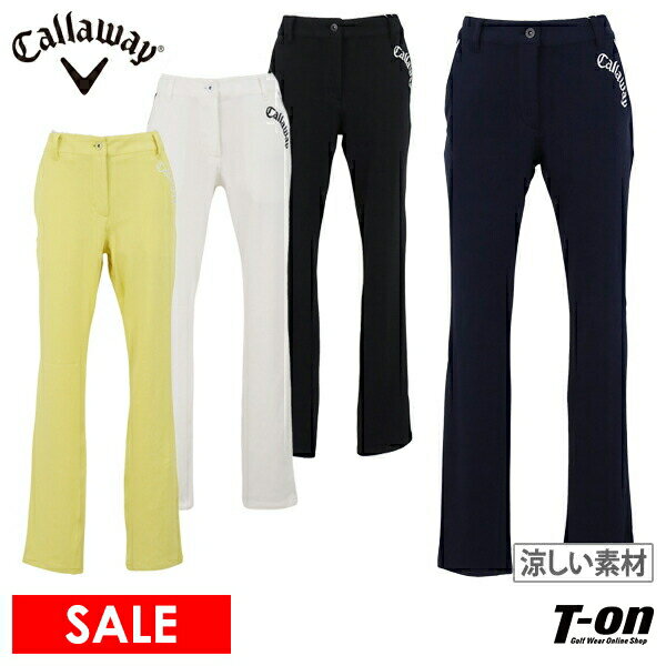 【ゴルフ用冷感パンツ】キャロウェイなど！レディース用パンツのおすすめを教えて！