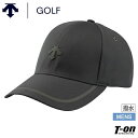 デサントゴルフ デサント DESCENTE GOLF メンズ キャップ 撥水 ストレッチ スピリットロゴ g-arc Collection サイズ調整可能 【送料無料】 2024 春夏 新作 ゴルフ